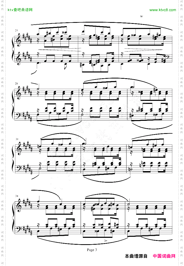 狂欢节NO.14