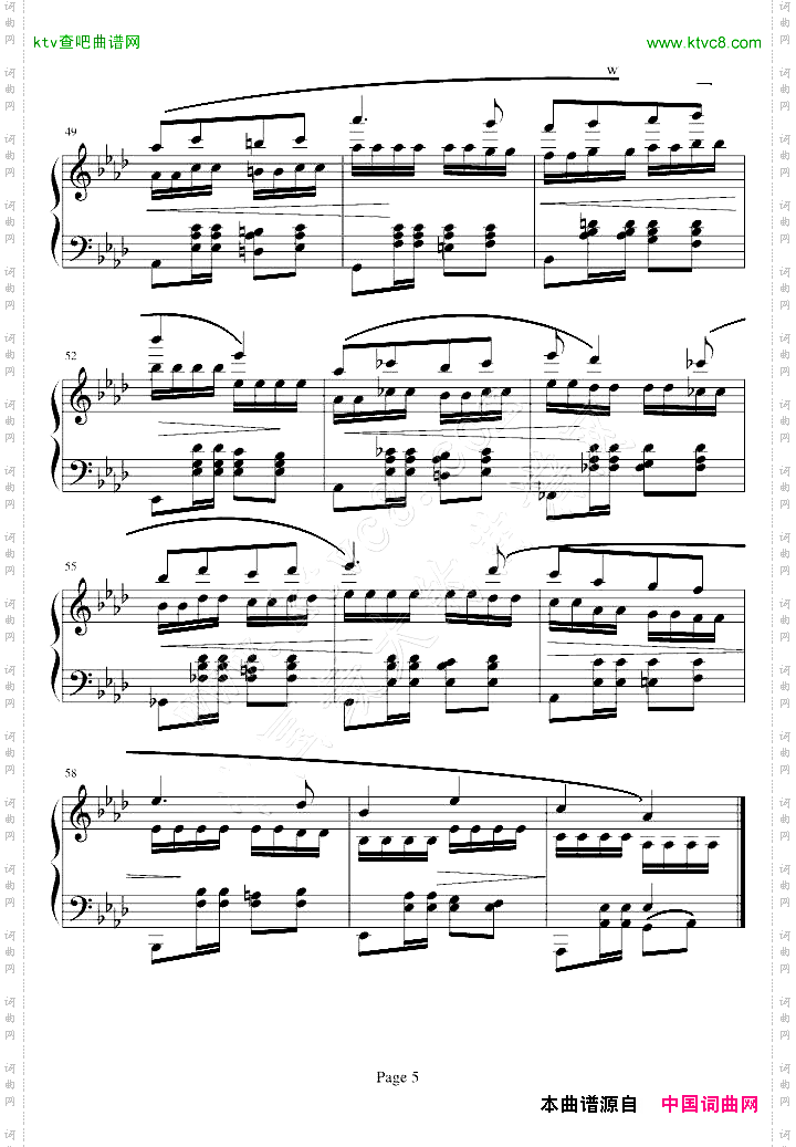 狂欢节NO.14
