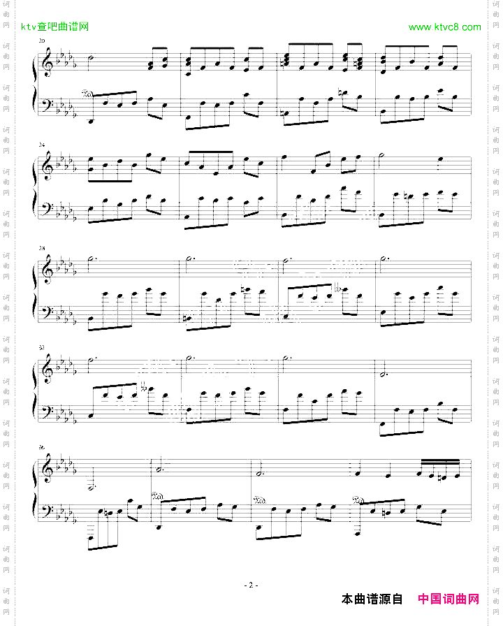 前奏曲3