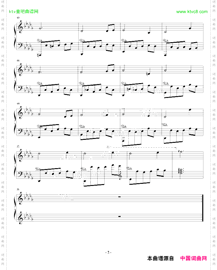 前奏曲3