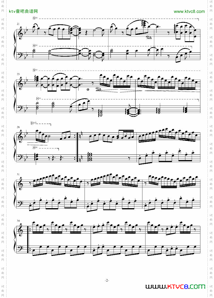 E小调圆舞曲