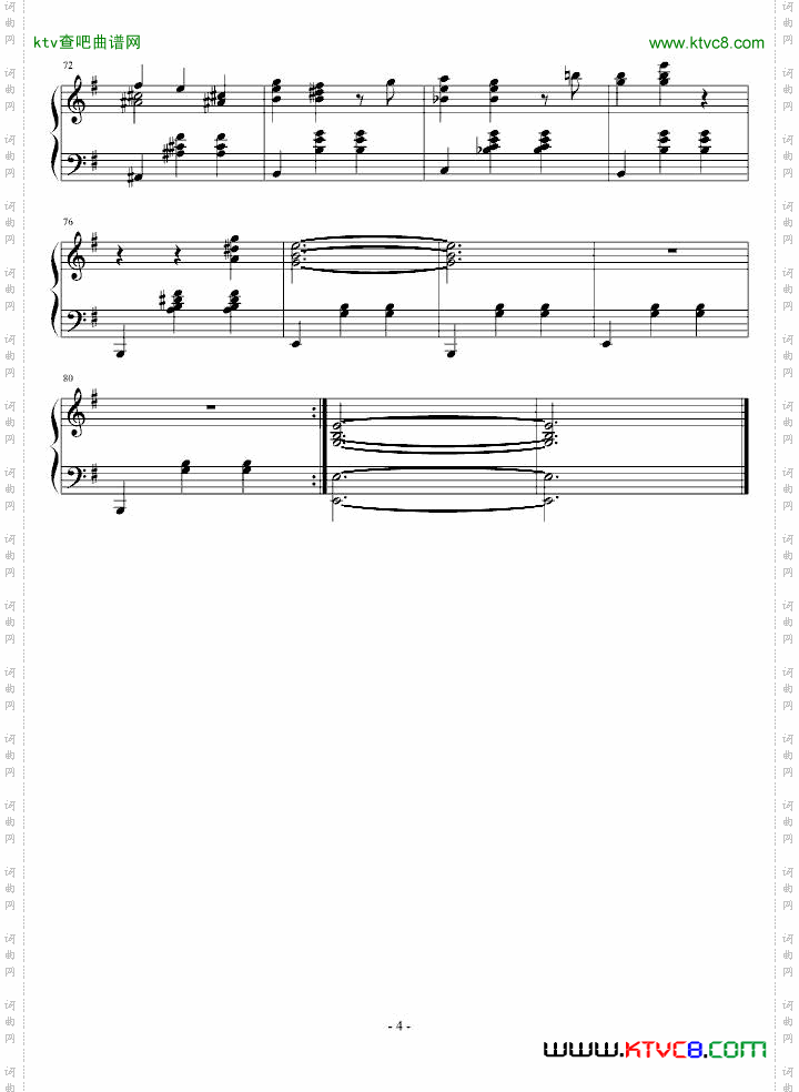 E小调圆舞曲
