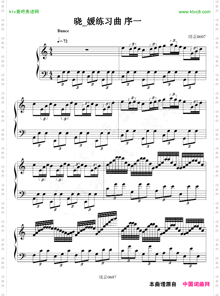 晓媛_练习曲1