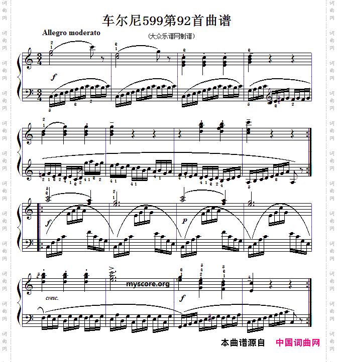 车尔尼599第92首曲谱及练习指导