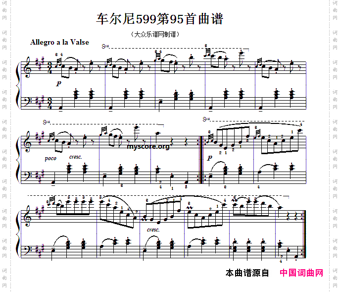 车尔尼599第95首曲谱及练习指导