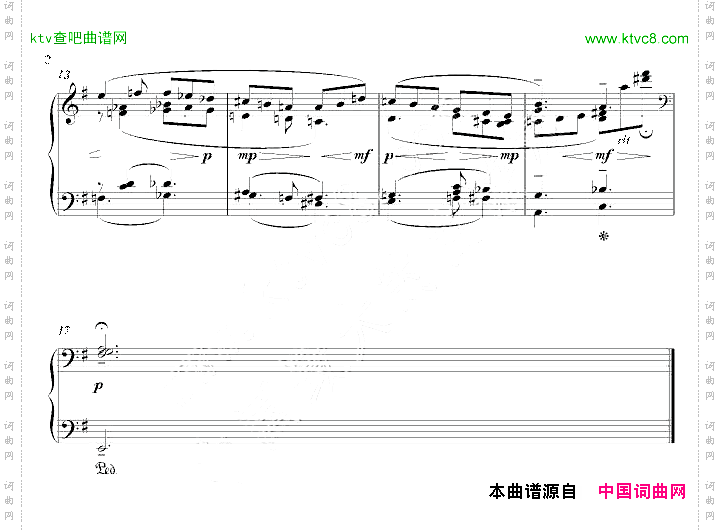 雪景三则冷中的暖sib版
