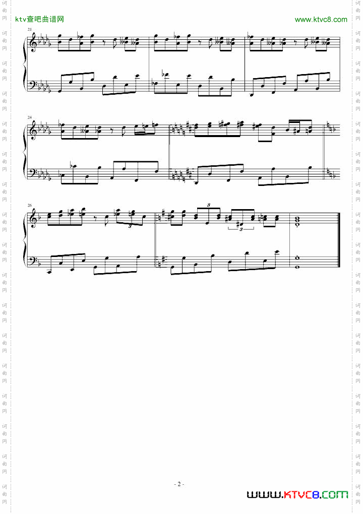 高二的晚自习-雷死不偿命第六弹