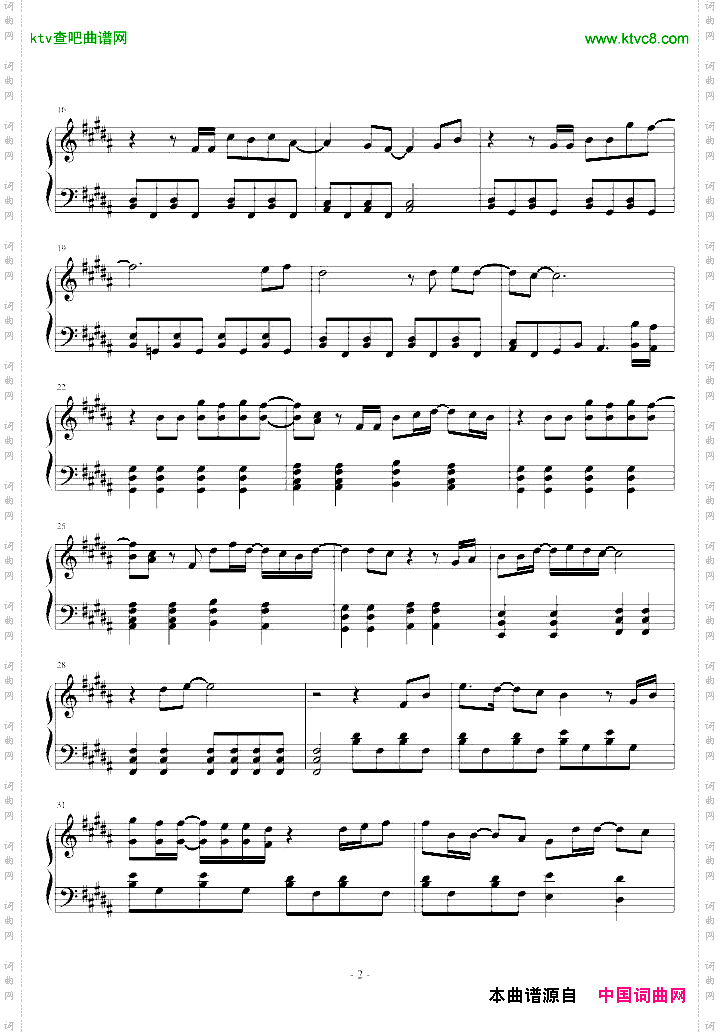 《离别10分钟前》