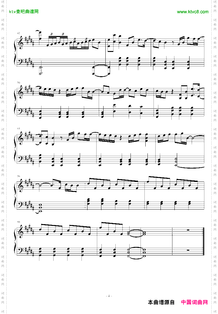 《离别10分钟前》