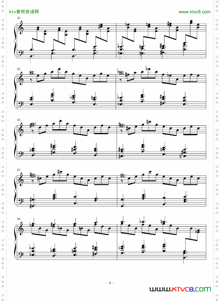 虫虫聪聪匆匆冲冲自虐练习曲
