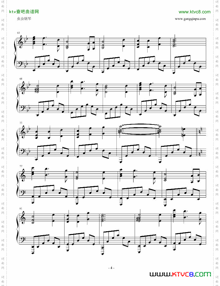 schooldays悲伤结局音乐