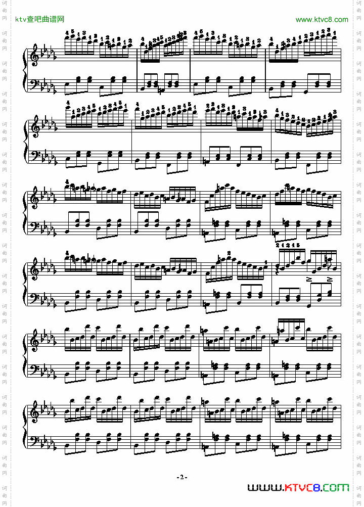 孤魂舞曲第二首