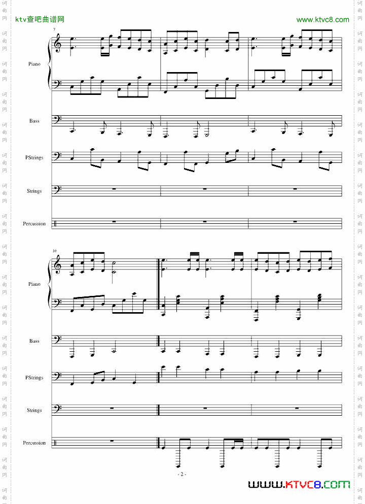 欢乐进行曲
