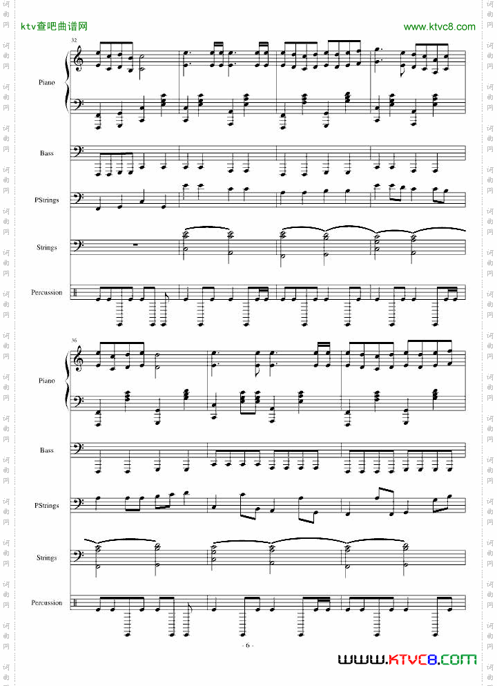 欢乐进行曲