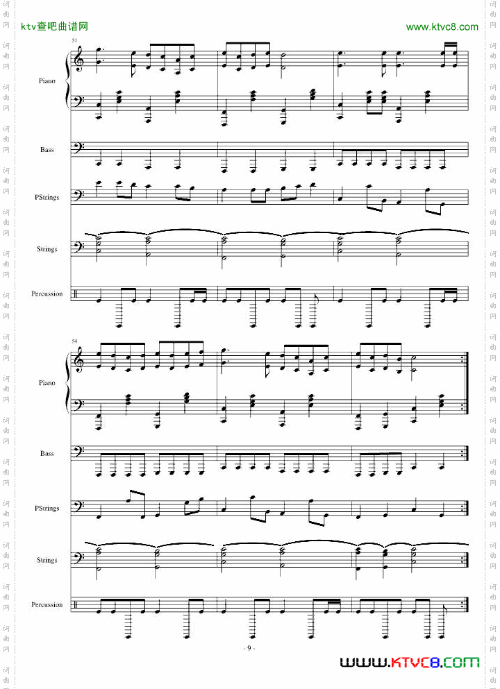 欢乐进行曲