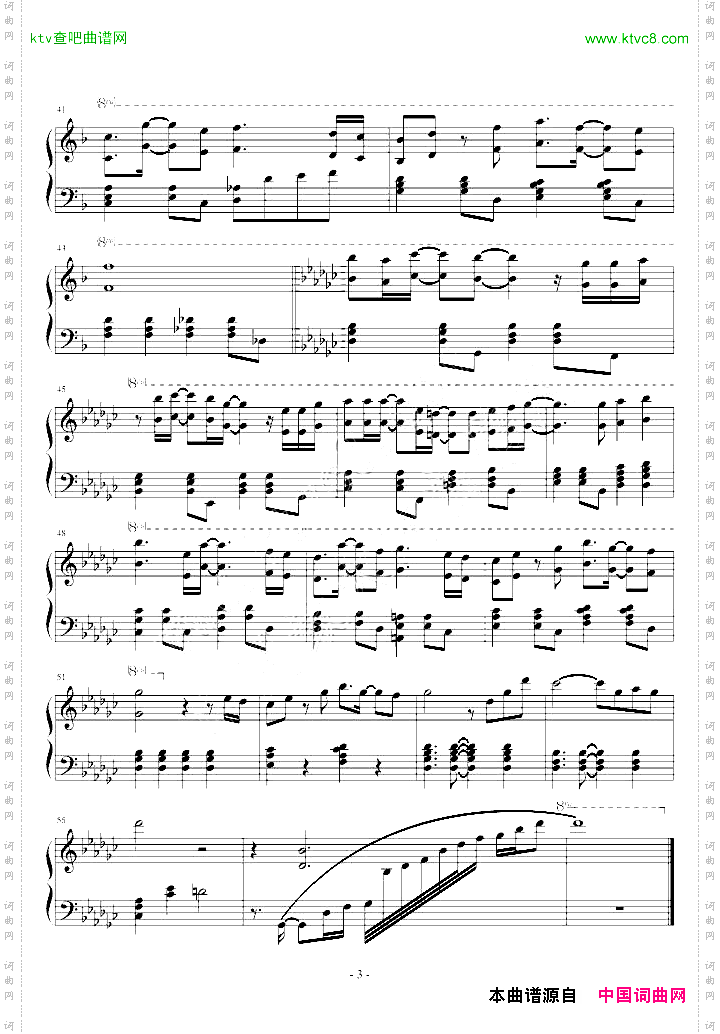 あなたとクリスマスイブ有你的圣诞夜第二次AKB红白歌战版