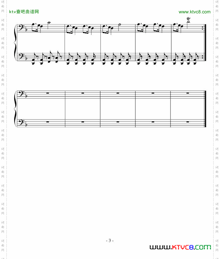 D小调进行曲