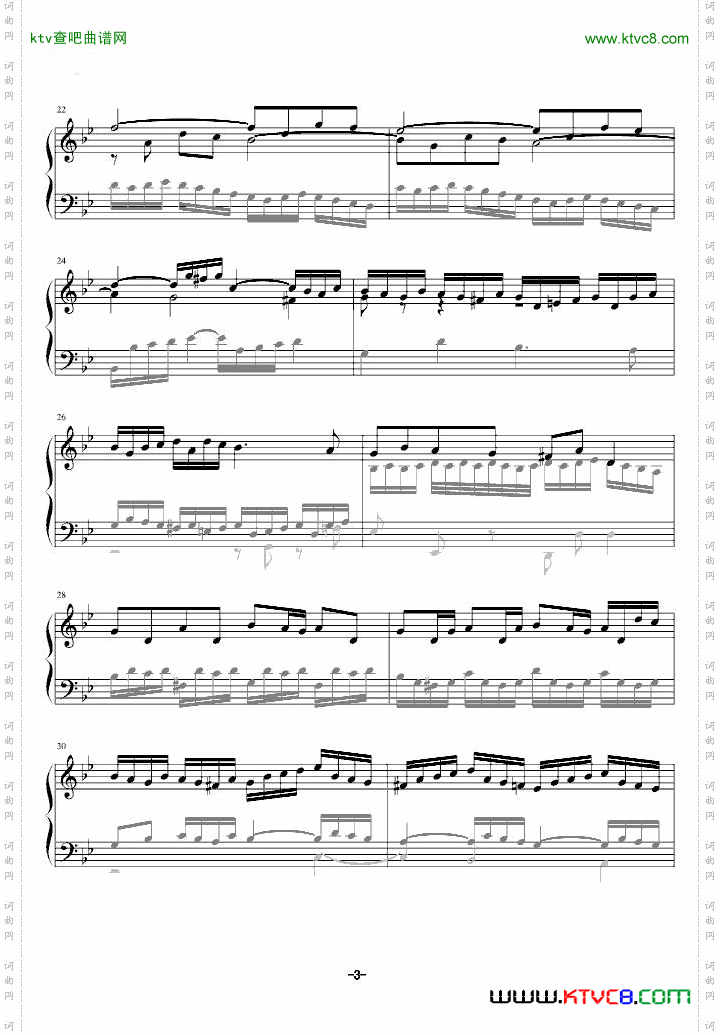 BWV578LittlleFugue