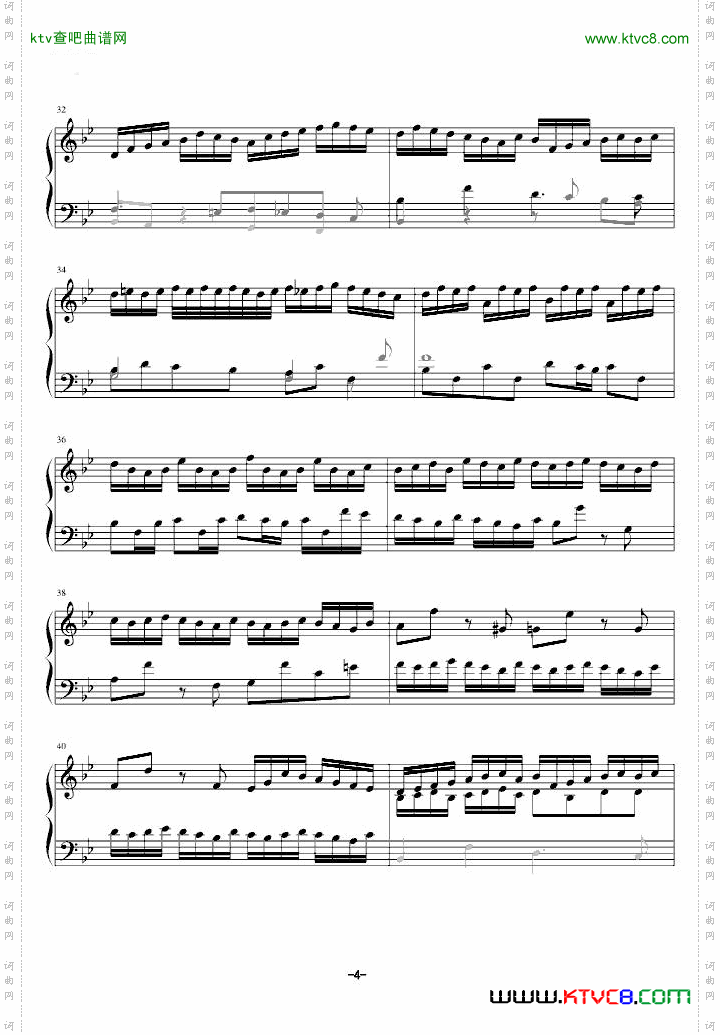 BWV578LittlleFugue