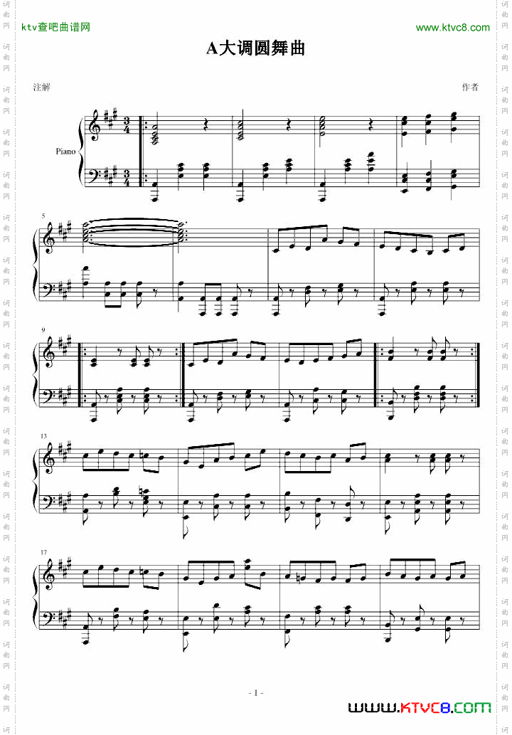 A大调圆舞曲