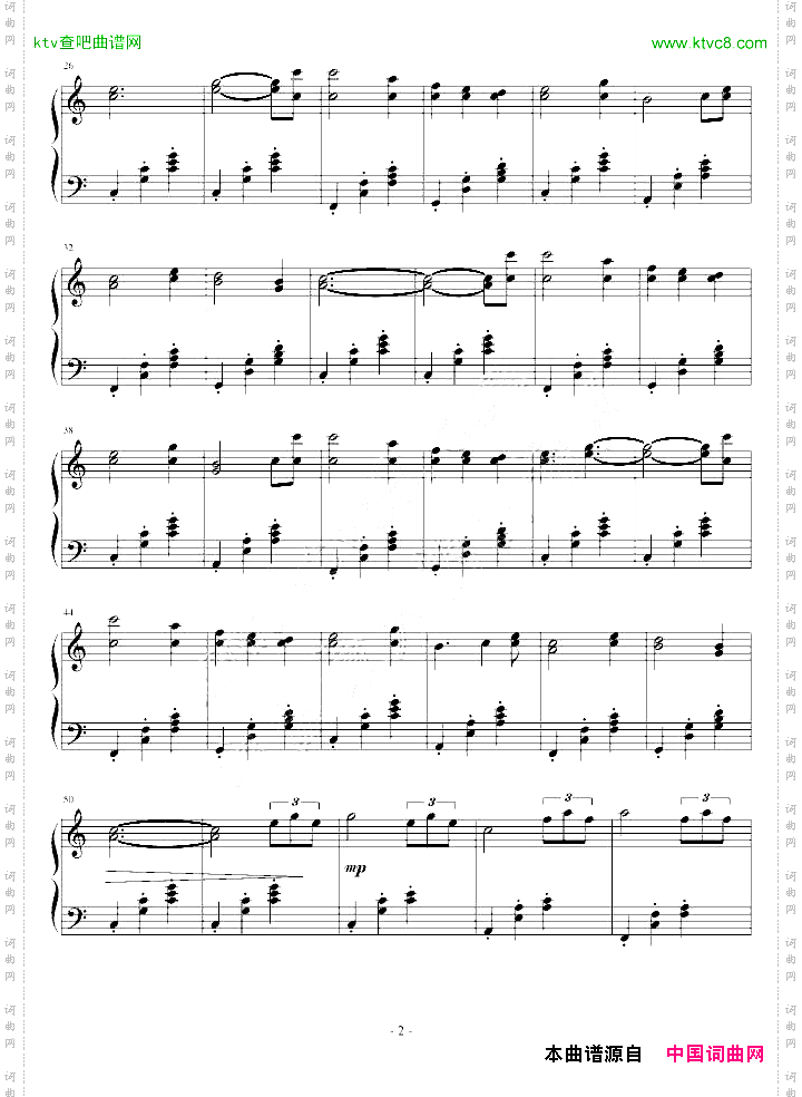 一分钟圆舞曲