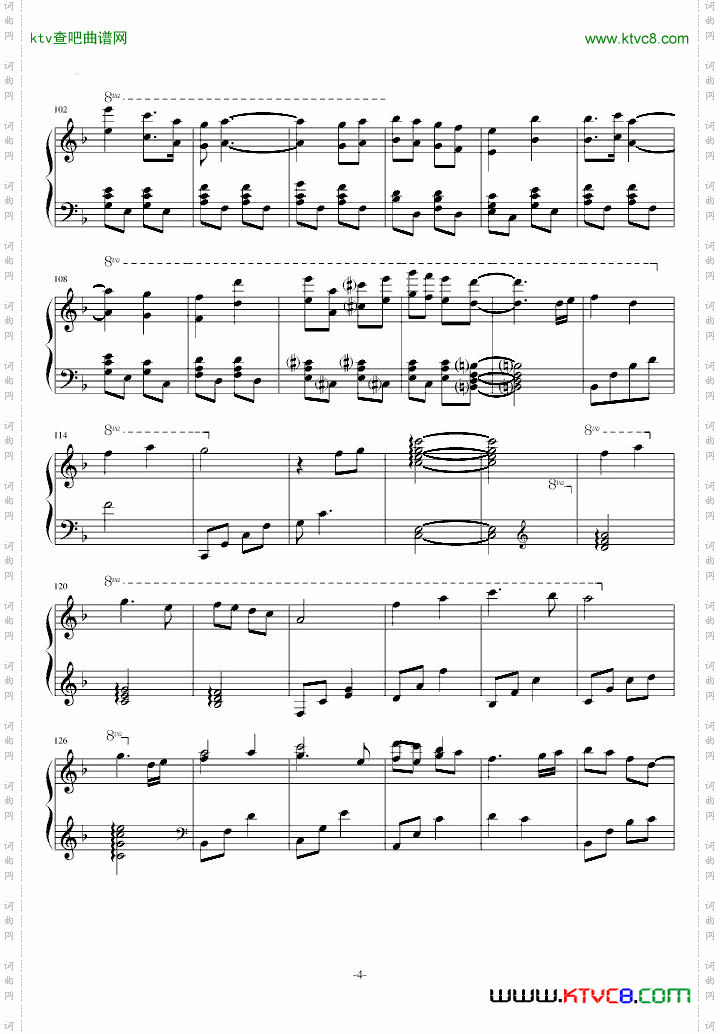 《仁医》主题曲