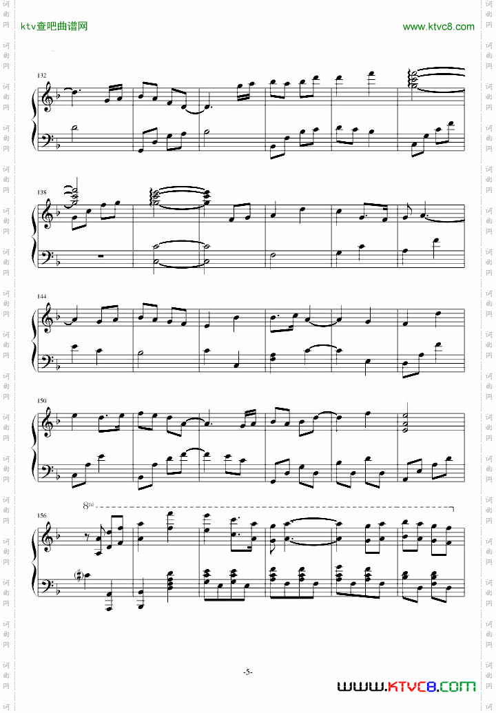 《仁医》主题曲