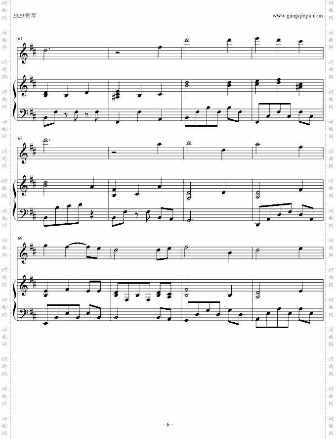 神曲Amoonfilledsky