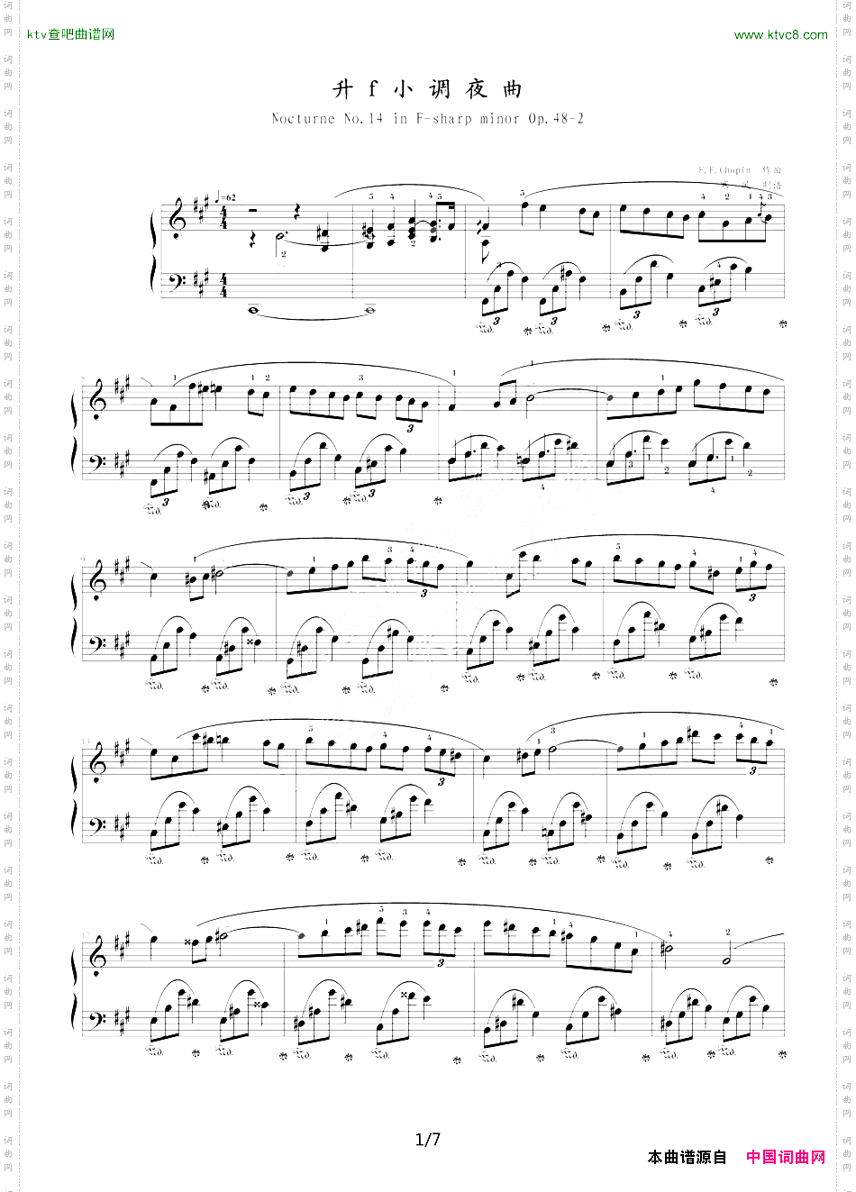 升f小调夜曲，Op.48,No.2肖邦第14号夜曲