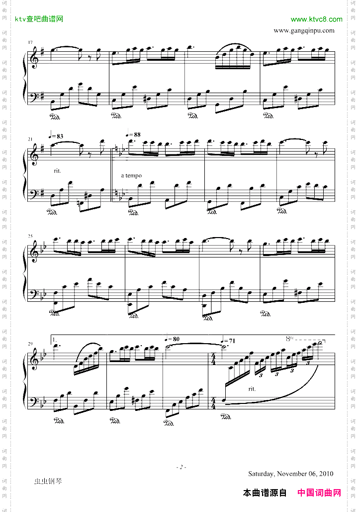 UneSiJoliePetiteValse美丽的小华尔兹