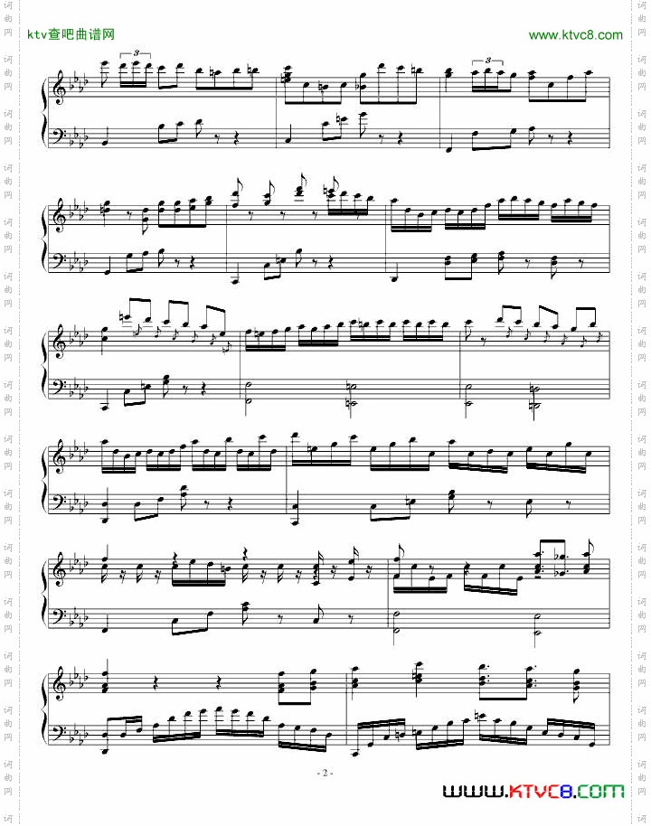 协奏曲第1番【悲鸣】