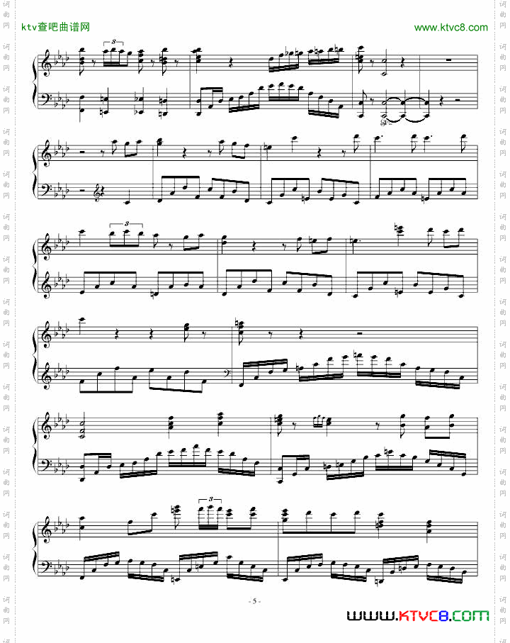 协奏曲第1番【悲鸣】