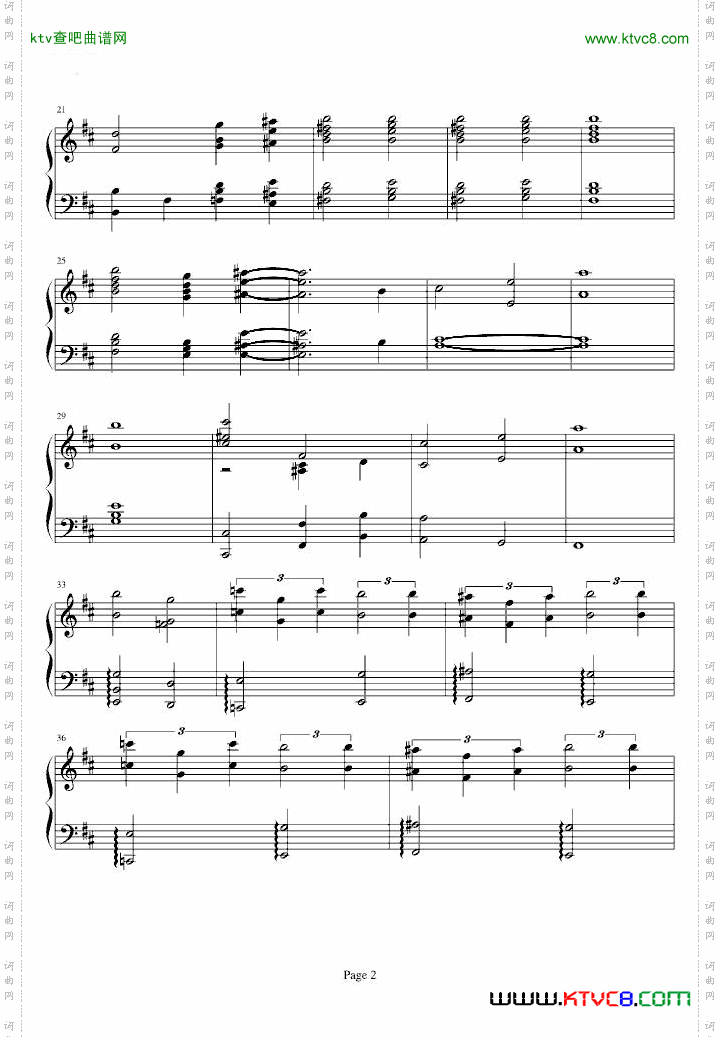 ASwanSong电影《黑天鹅》片尾曲