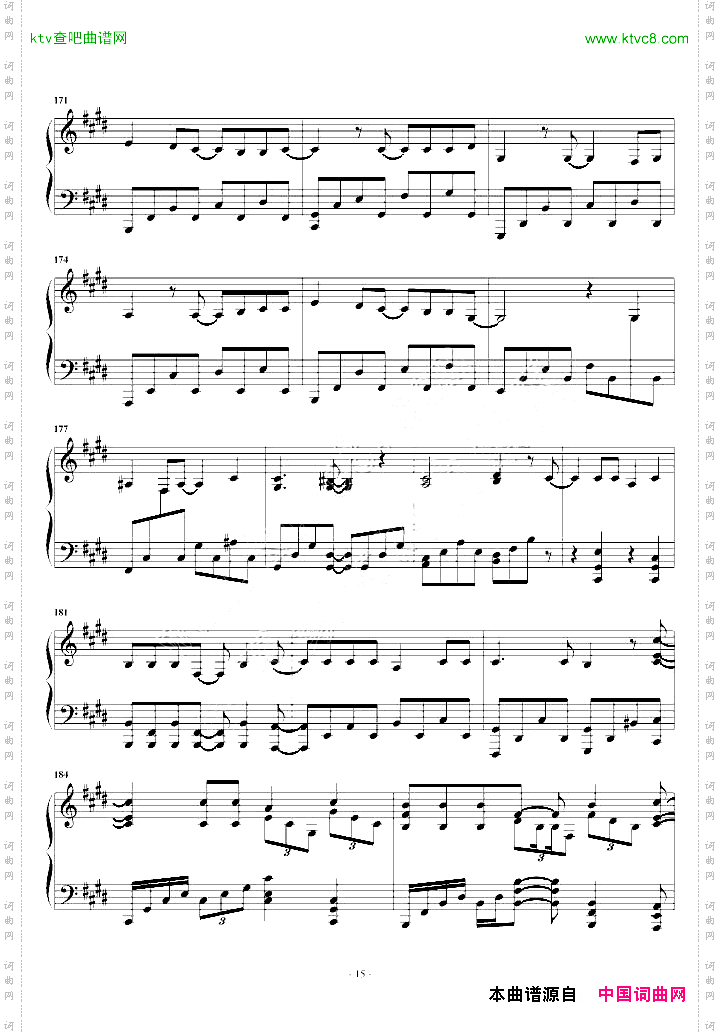 红莲之弓矢钢琴谱5分钟完整版