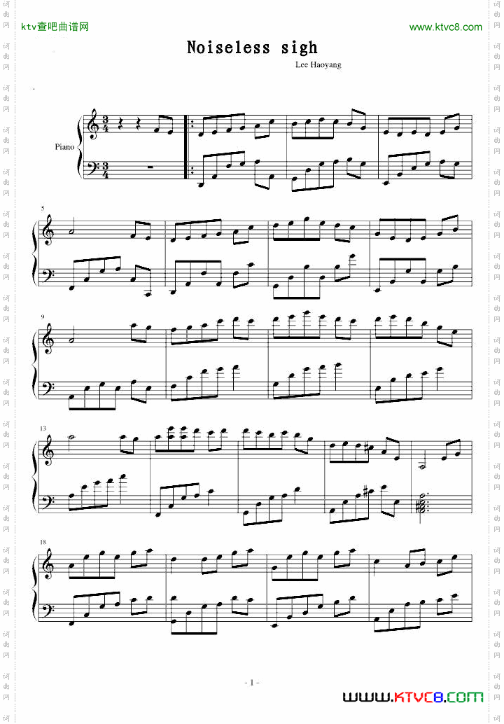 Noiselesssigh