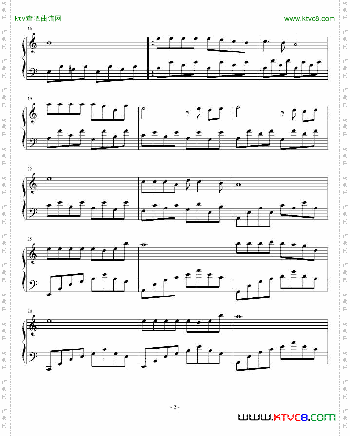 爱的钢琴曲六你是我的天使