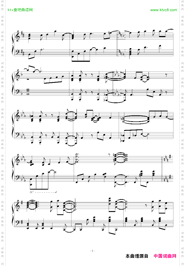 《CLANNAD》op《メグメル欢乐岛》