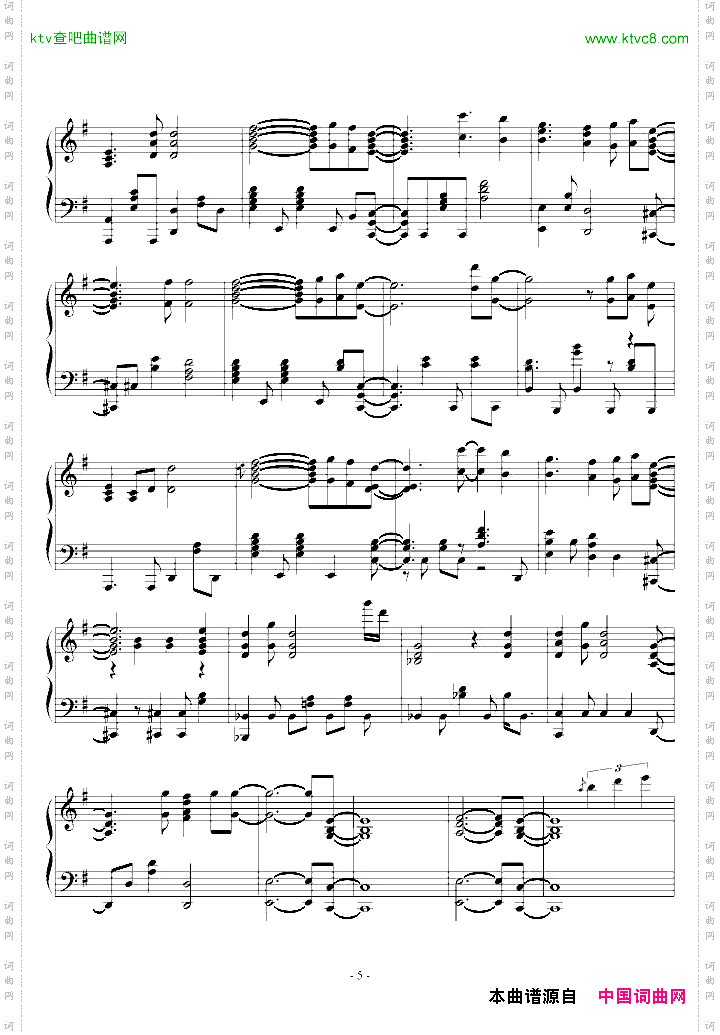 《CLANNAD》op《メグメル欢乐岛》