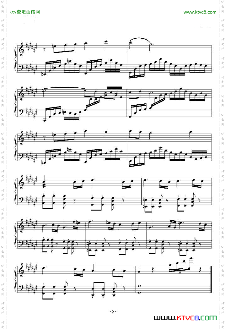 亡灵序曲修改版