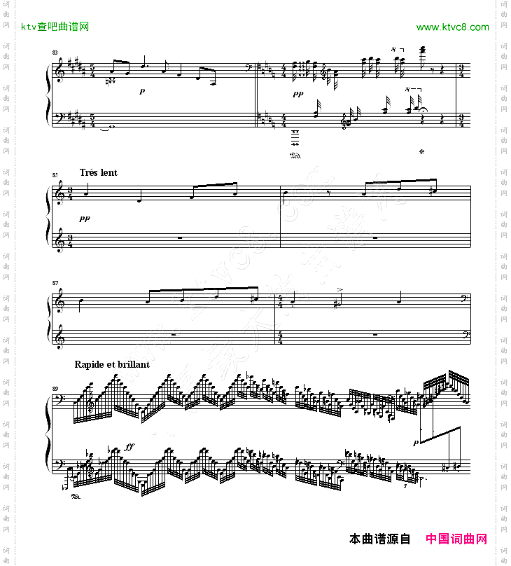水妖GasparddelaNuit-1.Ondine.Lent
