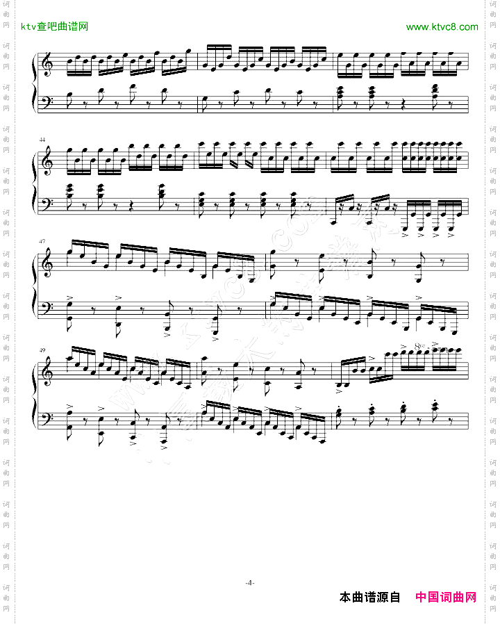 沉默练习曲