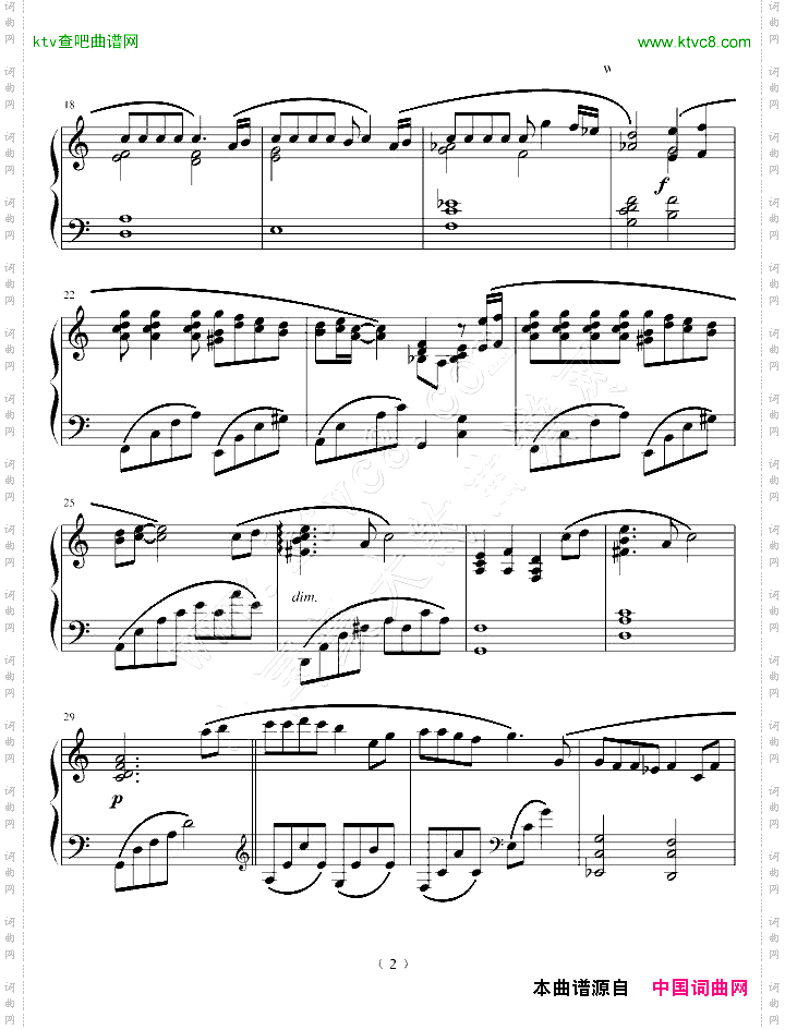 千与千寻片头插曲