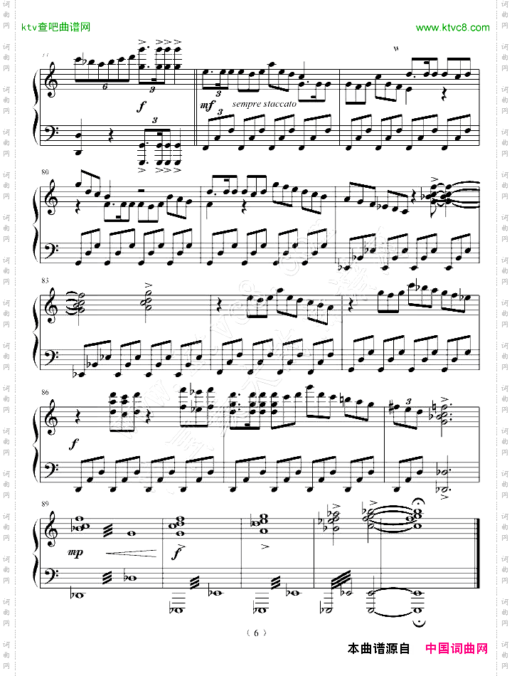 千与千寻片头插曲