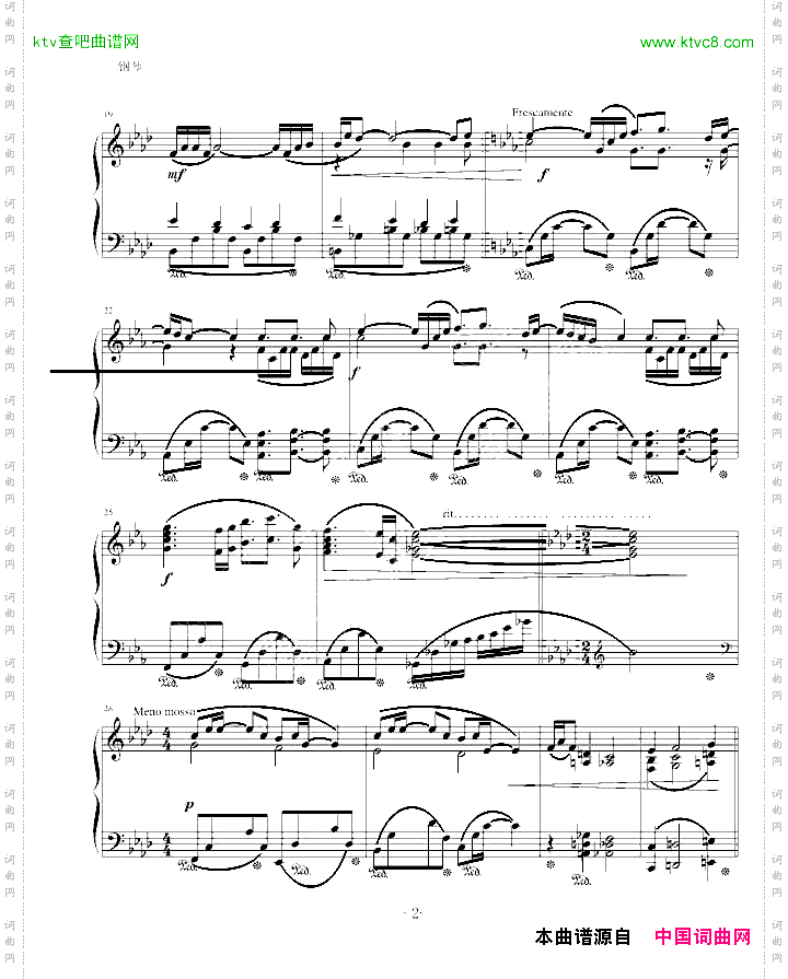 再见久石让asianX.T.C中作品