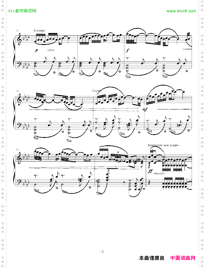 再见久石让asianX.T.C中作品