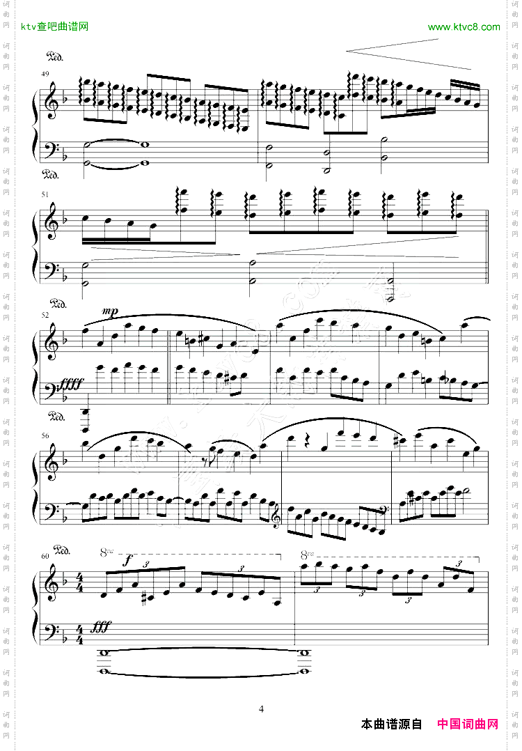 萨拉邦变奏曲-Sarabande