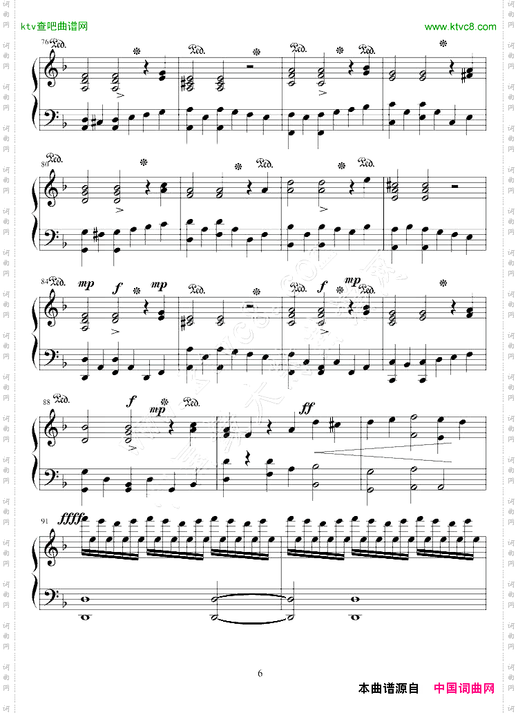 萨拉邦变奏曲-Sarabande