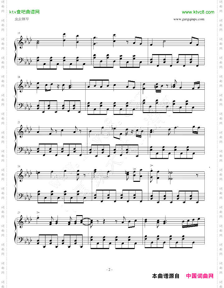 柯南主题曲