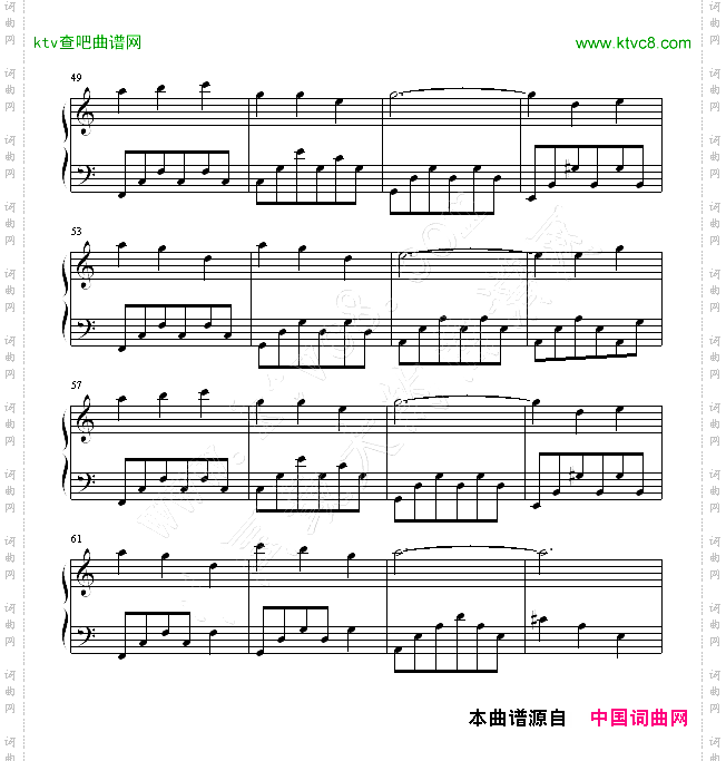 动画《十二国记》片尾曲