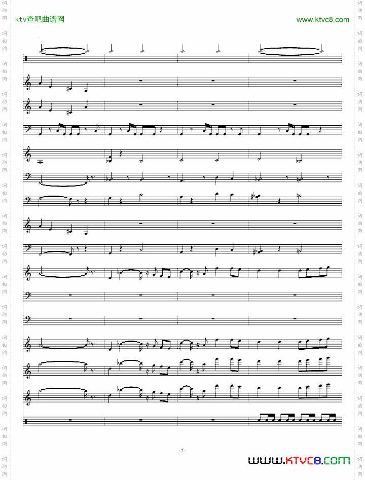 火焰纹章游戏主题曲